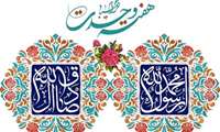 پیام تبریک مدیرکل آموزش فنی وحرفه ای خوزستان به مناسبت هفته وحدت