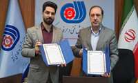 توافق‌نامه همکاری مشترک فی‌مابین سازمان آموزش فنی و حرفه‌ای کشور و خانه صنعتکاران ایران