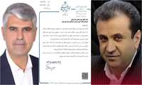 نماینده ایذه، باغ‌ملک، دزپارت و صیدون کسب رتبه برتر کشوری اداره‌کل آموزش فنی‌وحرفه‌ای خوزستان را تبریک گفت
