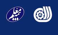 قرارداد بیمه تکمیلی کارکنان سازمان آموزش فنی‌وحرفه‌ای کشور با بیمه معلم تمدید شد