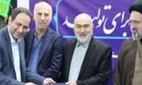 تجلیل از نخبگان مهارتی استان خوزستان توسط استاندار