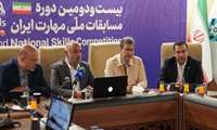 نظام مهارتی کشور آماده تحول بزرگ است/ تقویت مهارت‌آموزی با رویکرد دسترسی برابر، تنوع رشته‌ها و برتری جهانی در دستور کار دولت