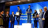 نوجوان خوزستانی مدال طلای فناوری‌های وب چهارمین مسابقات ملی مهارت ایران را کسب کرد