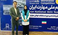 مدیرکل آموزش فنی‌وحرفه‌ای خوزستان از اردوهای آماده سازی تیم ملی مهارت ایران بازدید کرد