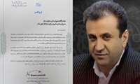 تجلیل معاون وزیر و رئیس سازمان آموزش فنی‌وحرفه‌ای کشور از عملکرد مدیرکل آموزش فنی‌وحرفه‌ای خوزستان/ کسب رتبه برتر ارزیابی عملکرد سال ۱۴۰۴ استان خوزستان
