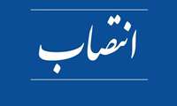 انتصاب سرپرستان مراکز آموزش فنی‌وحرفه‌ای خواهران ایذه و شهرستان دزپارت