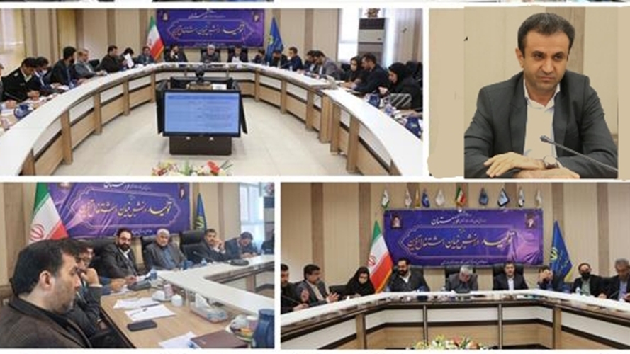 برگزاری جلسه رفع موانع مهارت آموزی و اشتغال شهرستان های مسجدسلیمان، لالی، اندیکا و هفتکل